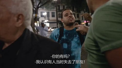 民主的边缘