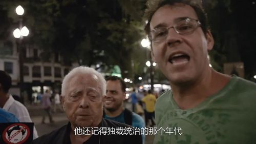 民主的边缘