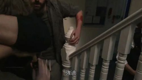 闹鬼网红屋