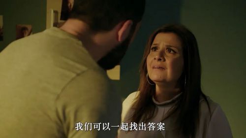 闹鬼网红屋