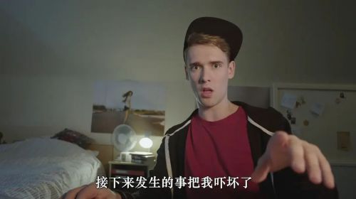 闹鬼网红屋