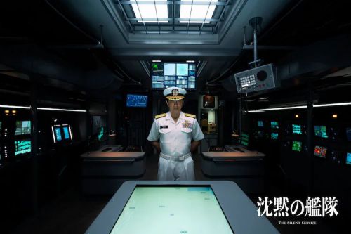 沉默的舰队 沈黙の艦隊