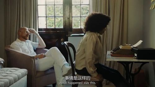 哈马舍尔德悬案
