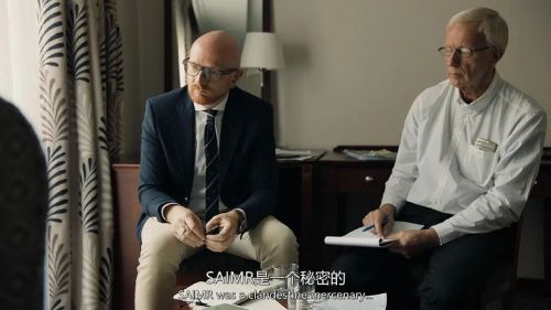 哈马舍尔德悬案