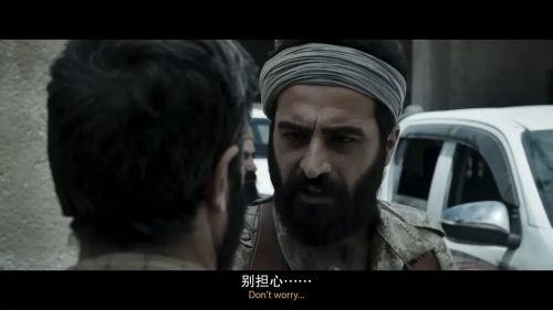 科巴尼