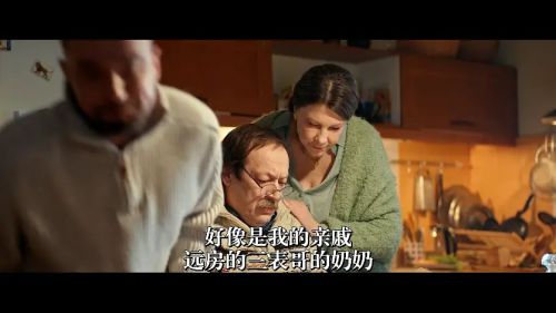 不听话的女孩