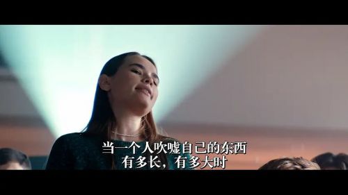 不听话的女孩