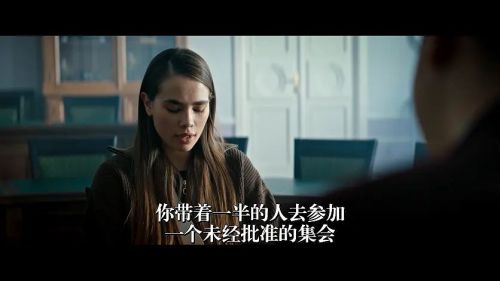 不听话的女孩