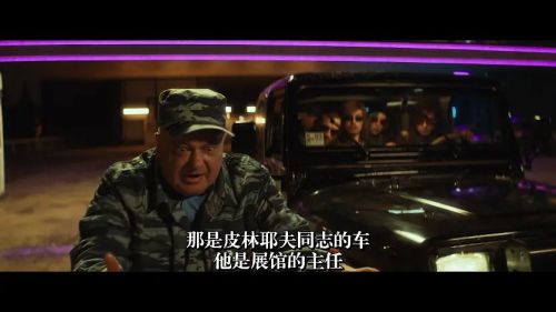 剪辑师