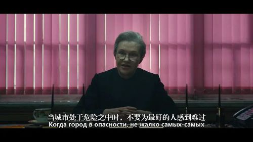 格罗姆少校：动荡不安的童年