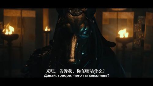 格罗姆少校：动荡不安的童年