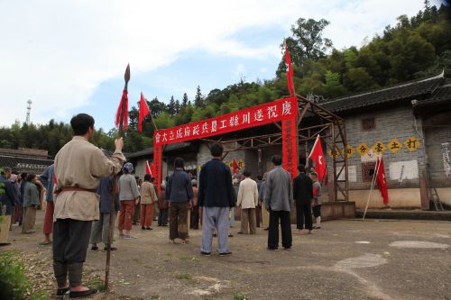  红色裁判