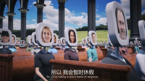 起死回生