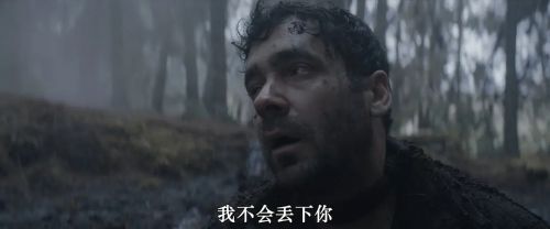流沙