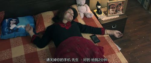 皮胡