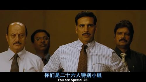 26个特殊劫匪