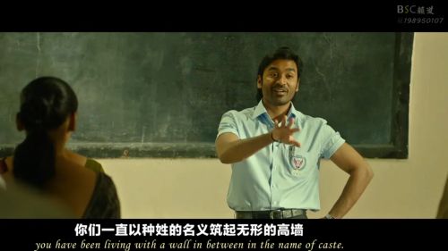 为人师表