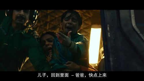 凯达尔纳特