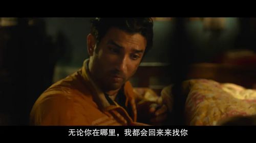 凯达尔纳特
