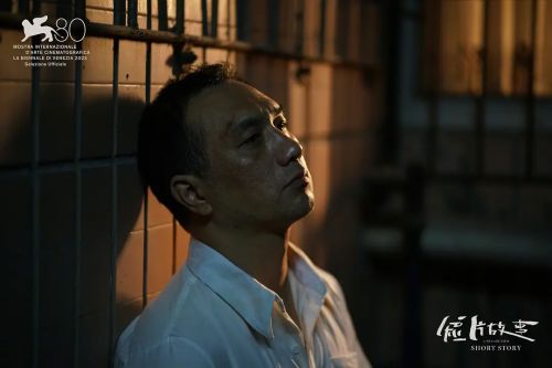 短片故事
