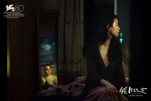 短片故事