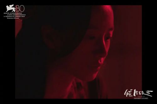 短片故事