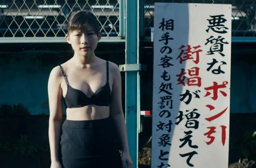 拒绝定义 タイトル、拒絶