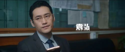 热搜