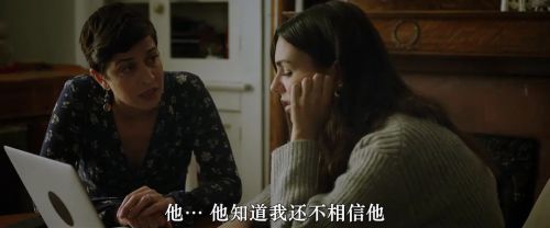 家教噩梦