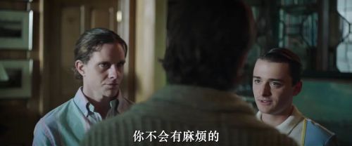 家教噩梦