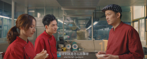 中华厨王之厨王之王