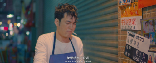 中华厨王之厨王之王