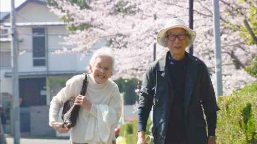 人生果实 人生フルーツ