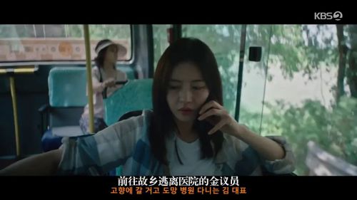 水鬼