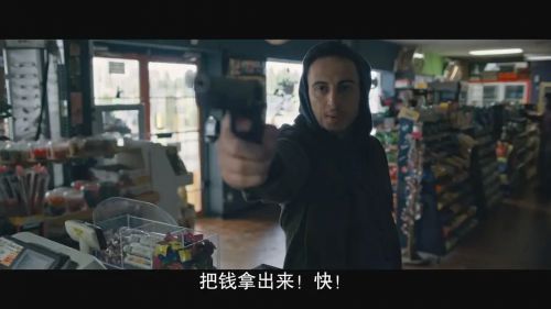 恐惧医院