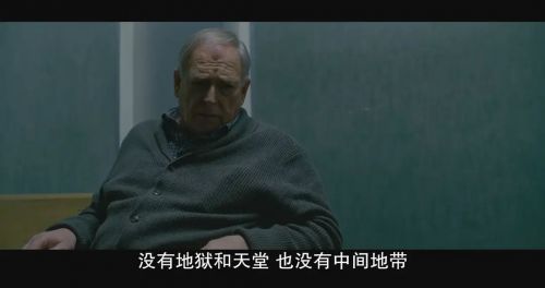 恐惧医院
