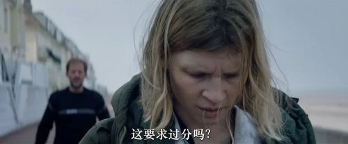 夏霜
