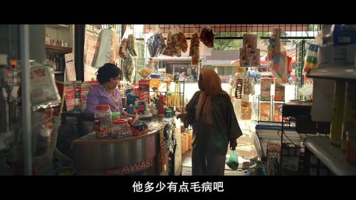厌世三寡妇