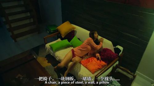 贝拉卢娜