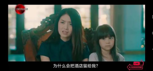 尼尼·特豪克