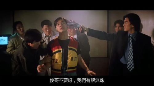 新英雄本色