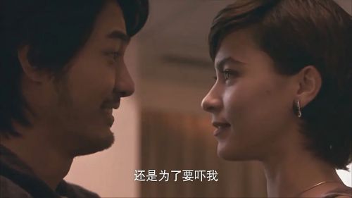 连体阴