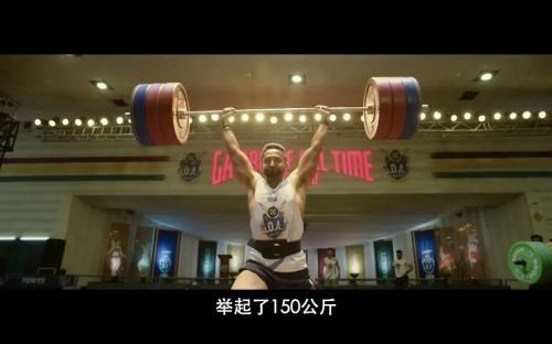 昌迪加尔爱曲