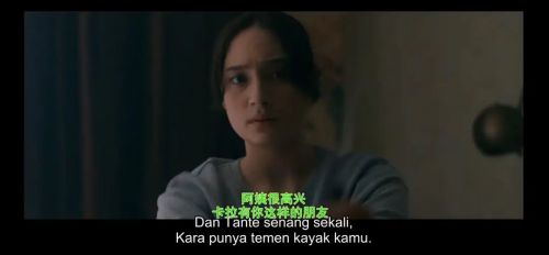 红衣女鬼
