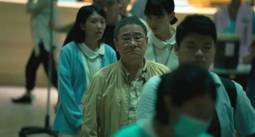 疫起