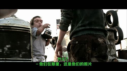 恐怖休息站2：别回头