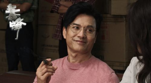 毒蜂