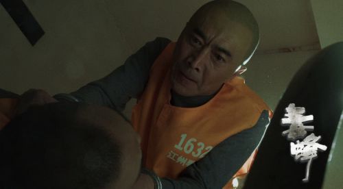 毒蜂