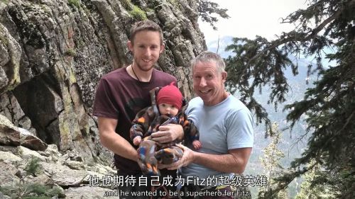 黎明墙