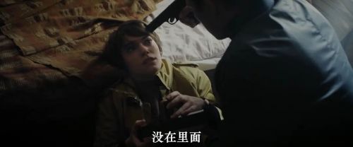 无间游戏